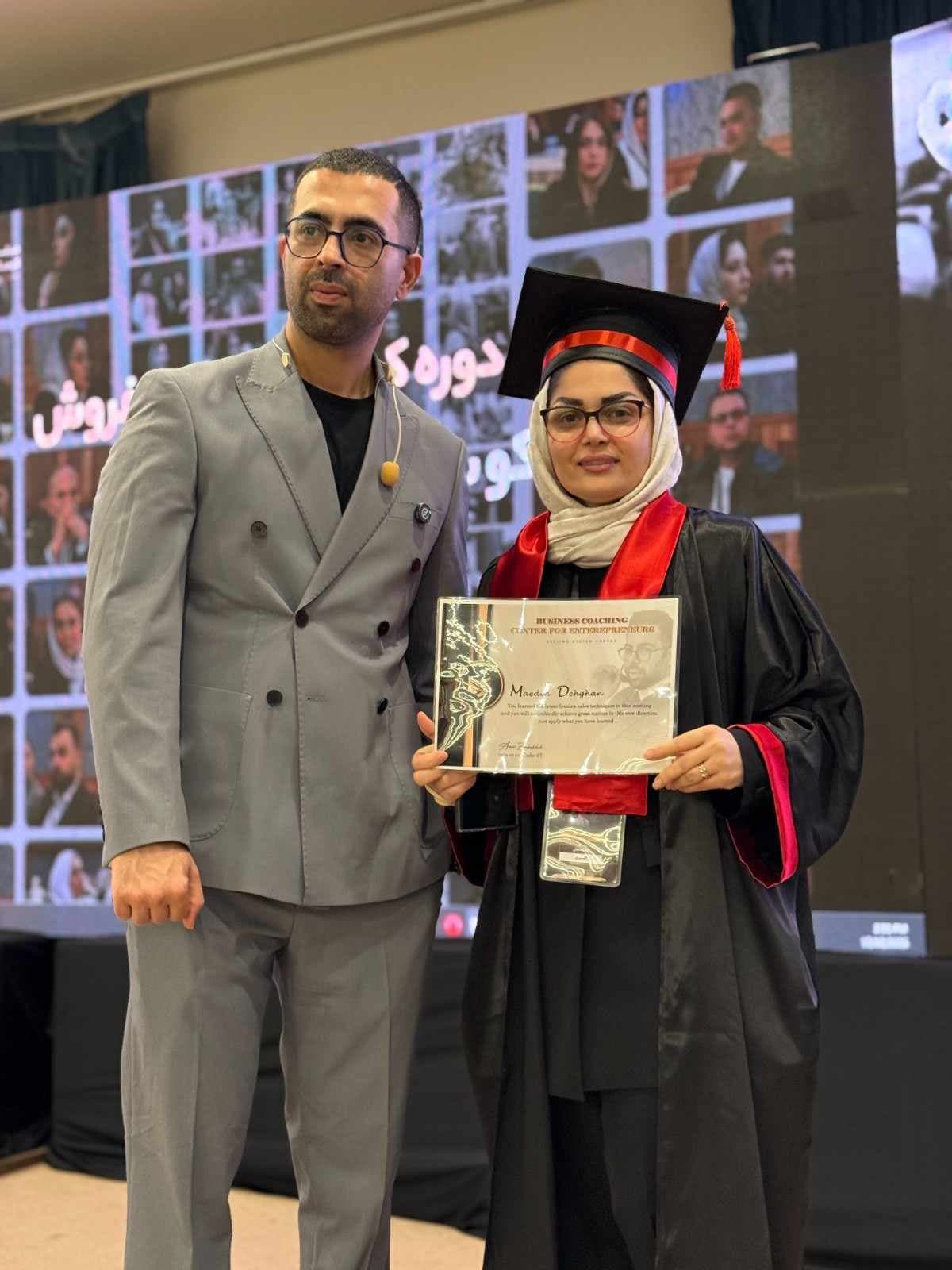 دیپلمات