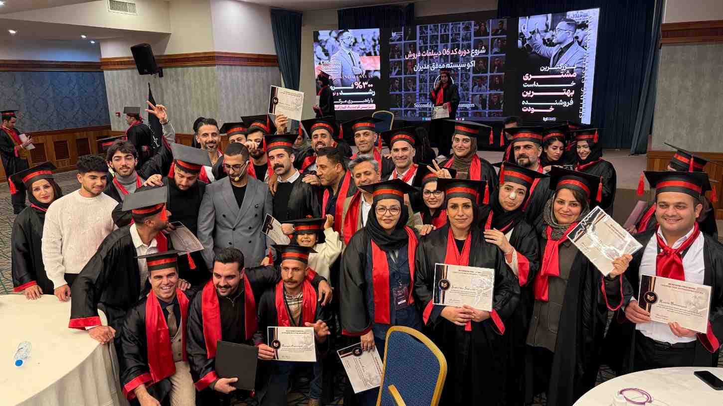 دیپلمات