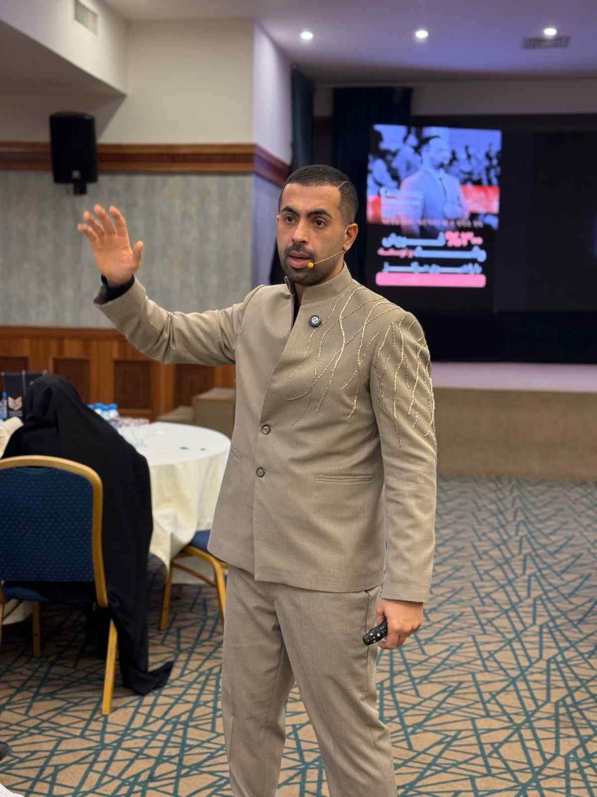 مربی امیر