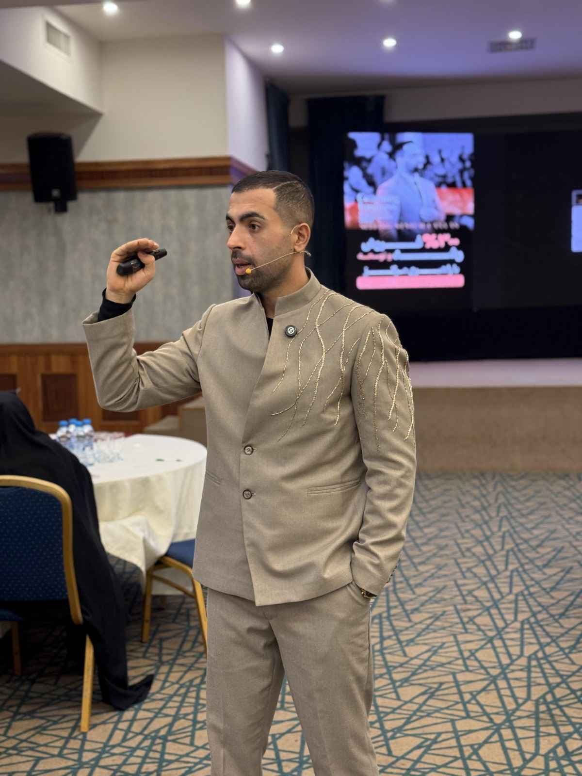 مربی امیر