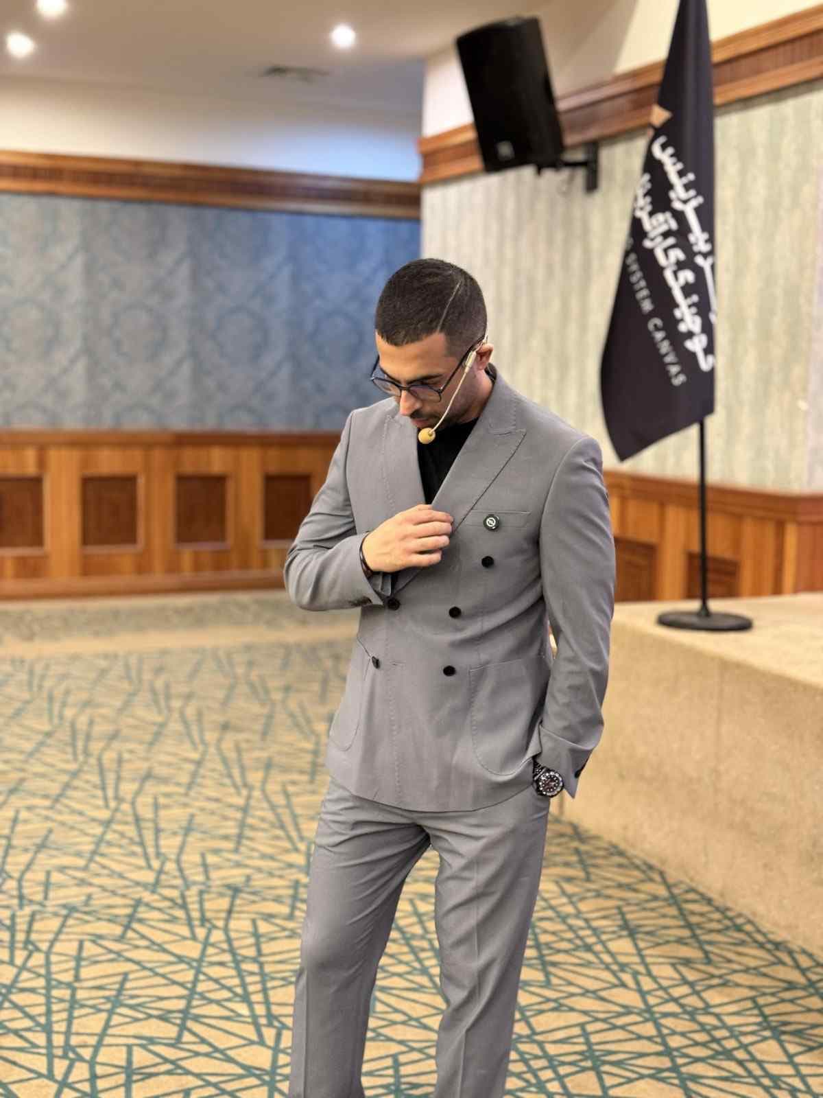 مربی امیر