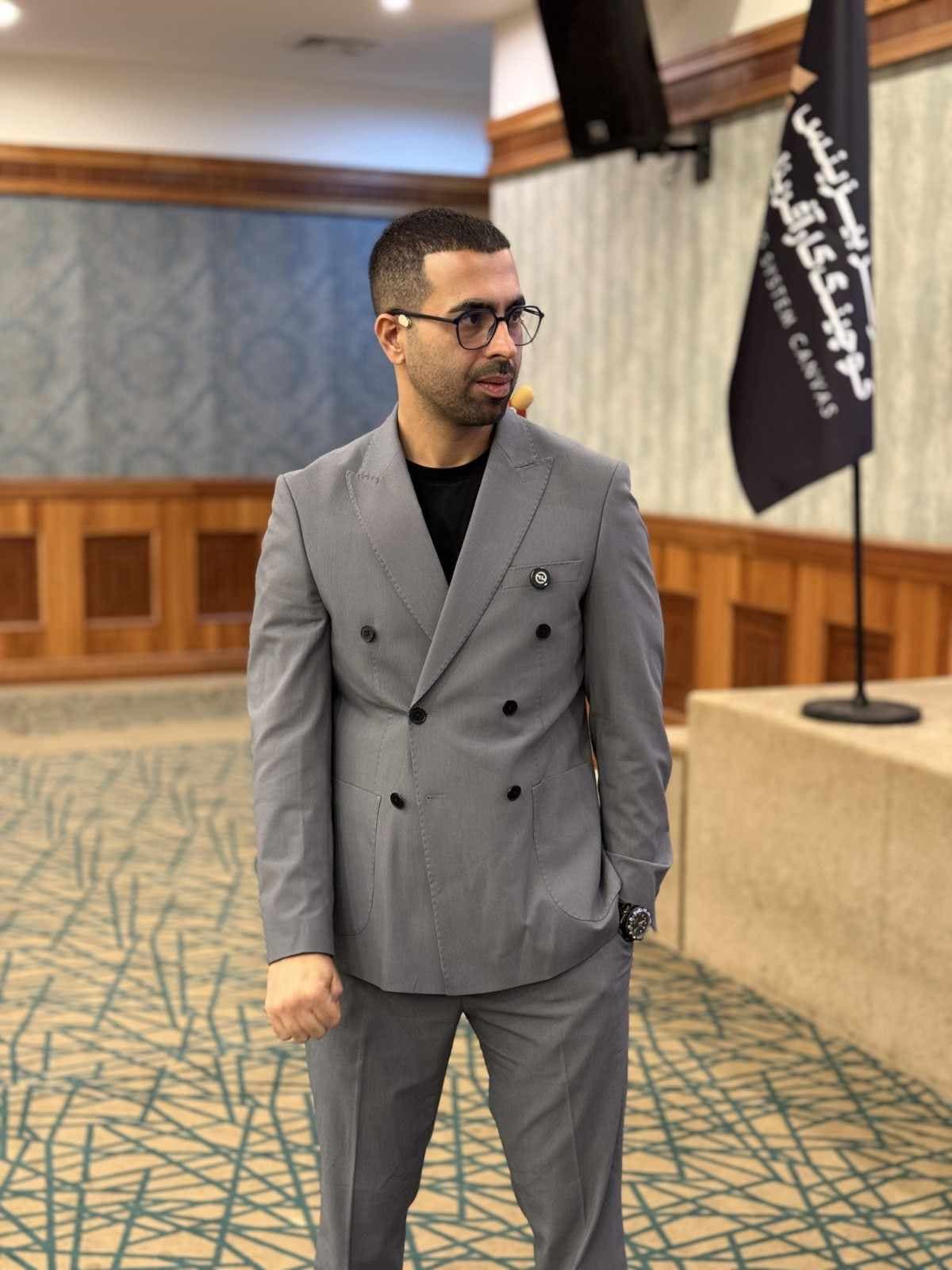 مربی امیر