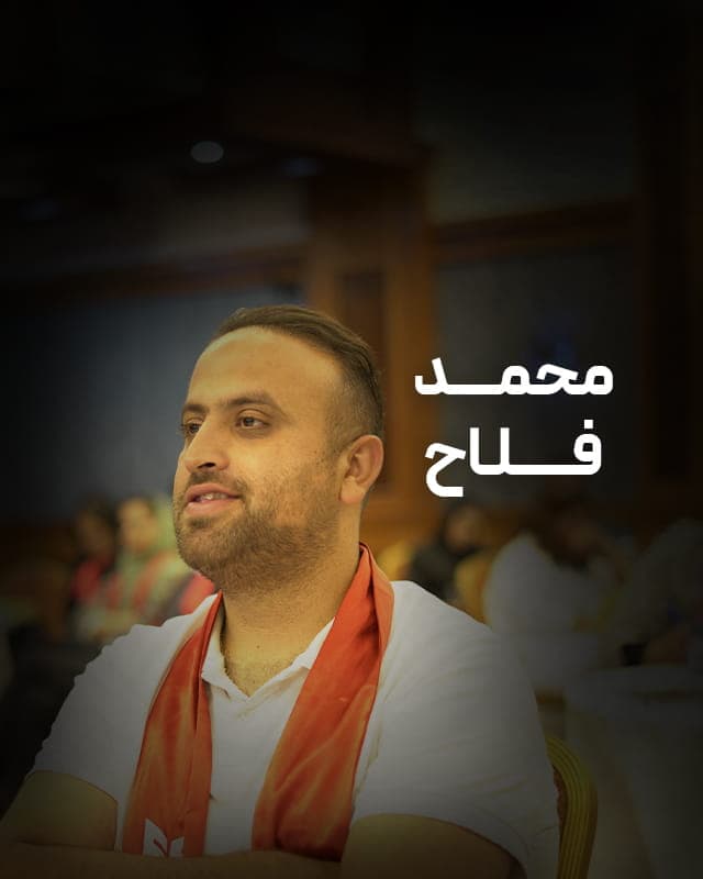 حس خوب دیپلماتی _ محمد فلاح