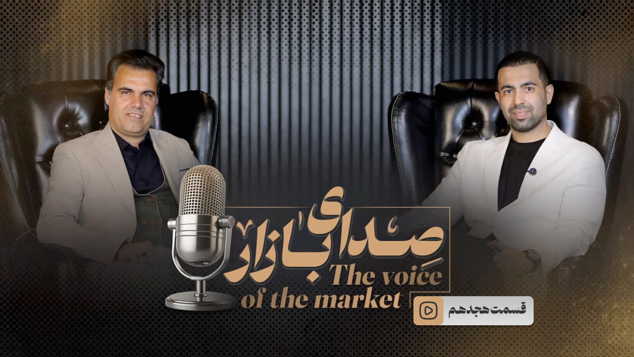 قسمت هجدهم هادی رحمتی